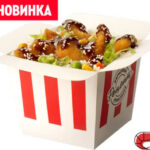 52ni49ykeynz16s3rxsgn3g7xn10