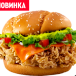 Мексиканский бургер Ростикс КФС