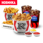 Большой Чикен Микс