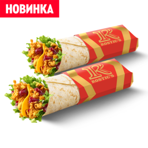 Пара со скидкой: 2 Новогодних ролла с клюквенным соусом