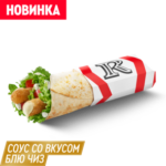 Веджи Блю Чиз Ролл