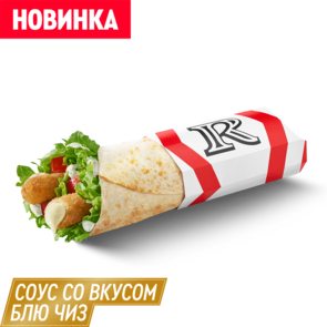 Веджи Блю Чиз Ролл