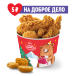 Шеф Баскет с наггетсами