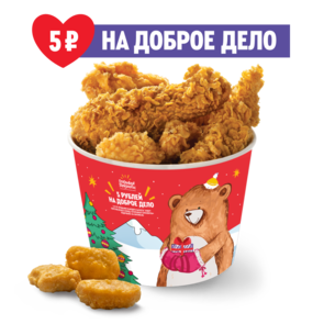 Шеф Баскет с наггетсами