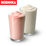 Пара со скидкой: 2 Молочных Шейка