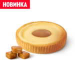 Чизкейк с солёной карамелью