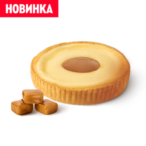 Чизкейк с солёной карамелью
