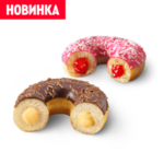 Пара со скидкой: 2 Доната