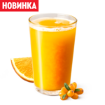 Пунш Облепиха-Апельсин