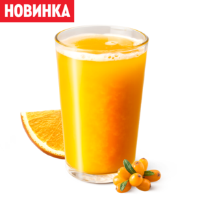 Пунш Облепиха-Апельсин