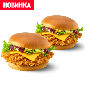 Пара со скидкой: 2 Новогодних бургера курица с клюквенным соусом