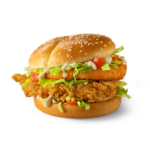 Маэстро Чиз Бургер классический