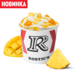 Мороженое Манго-Ананас