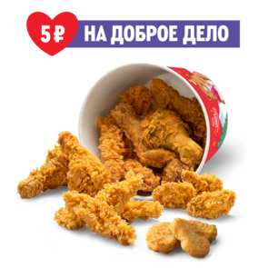 Домашний Баскет