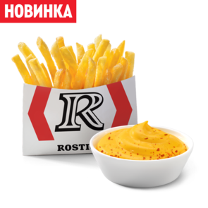 Комбо Картофель фри и Соус Сырный Чили