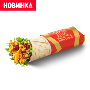 Новогодний ролл с клюквенным соусом