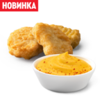 Комбо Наггетсы и Соус Сырный Чили