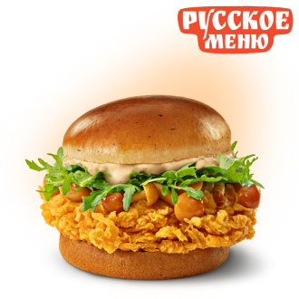Бургер по-русски с грибами - в КФС (Ростикс)