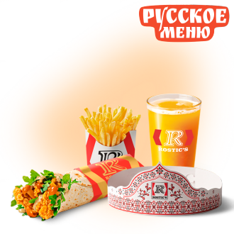 Русское комбо с роллом - в КФС (Ростикс)