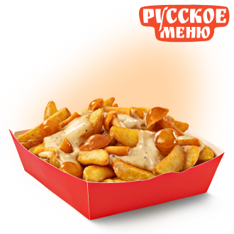 Картофельные дольки по-русски с грибами - в КФС (Ростикс)