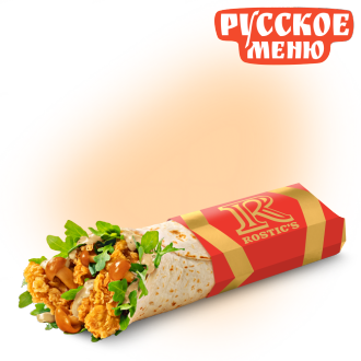 Ролл по-русски с грибами - в КФС (Ростикс)